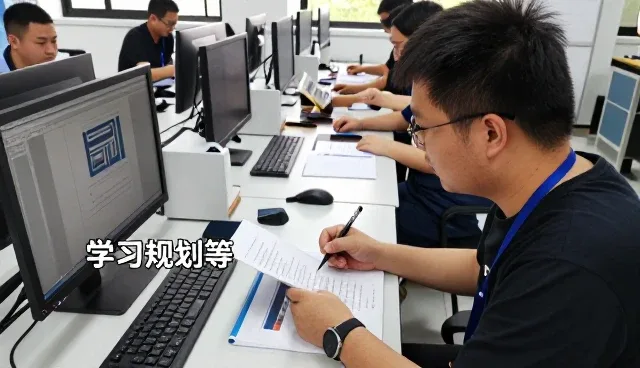 广州梵美家教育科技有限公司探索学习规划等更多应用场景