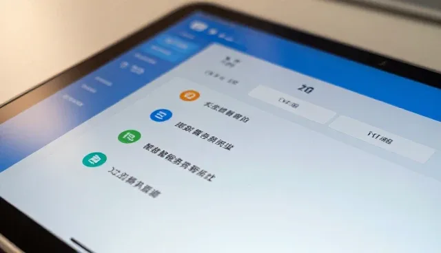 教务管理服务在学习规划中的发展趋势与应用价值